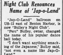 Paradise Ballroom - Name Change (newer photo)